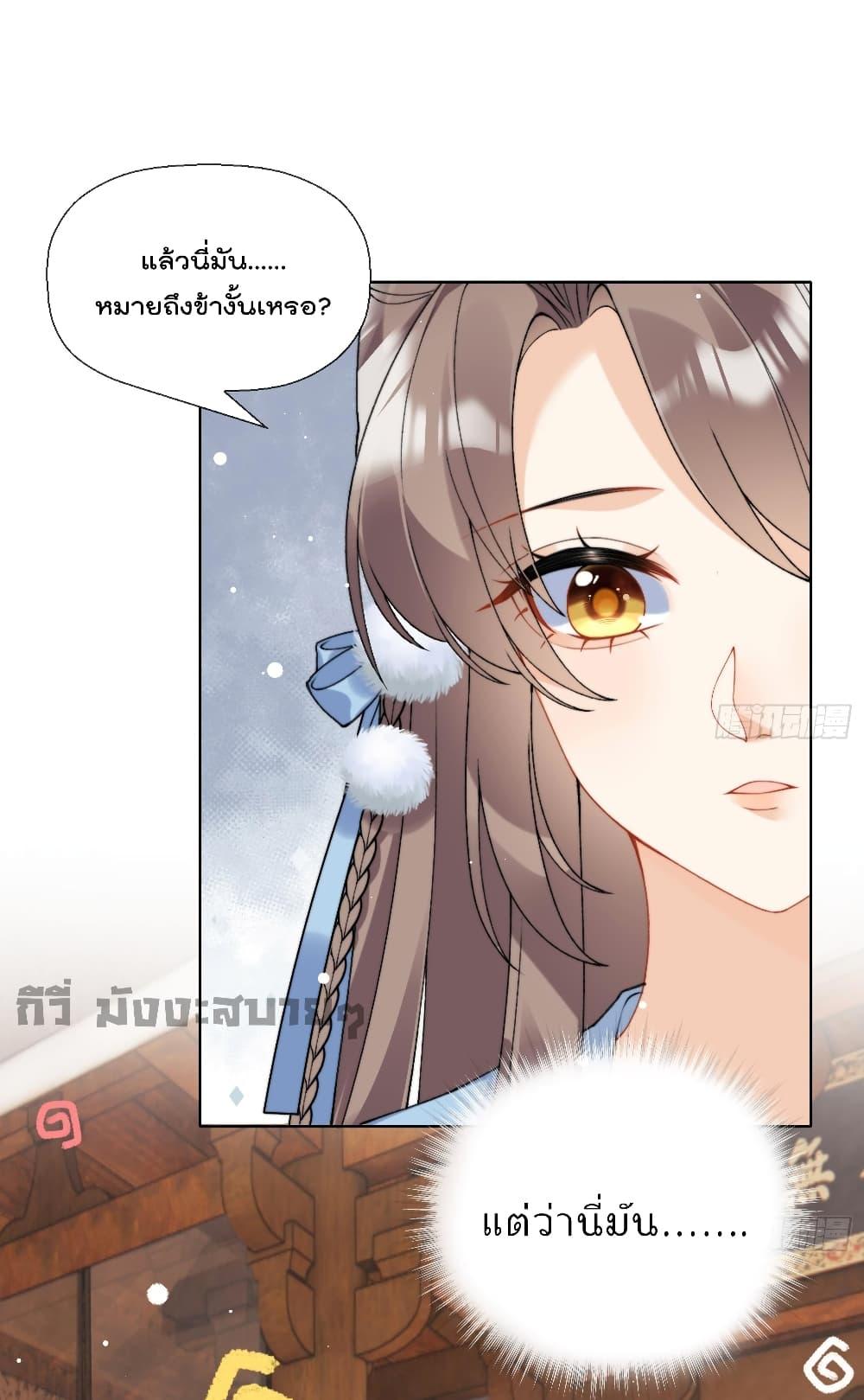 Manga-lc-com อ่านมังงะ อ่านการ์ตูน ออนไลน์ ฟรี My Secret Romance ตอนที่ 1 2 3 4 5 6 7 8 9 10 11 12 13 14 ฟรี ไม่มีโฆษณา Manga-lc - อ่าน มังงะ อ่าน การ์ตูน ออนไลน์ อ่านมังงะ ฟรี