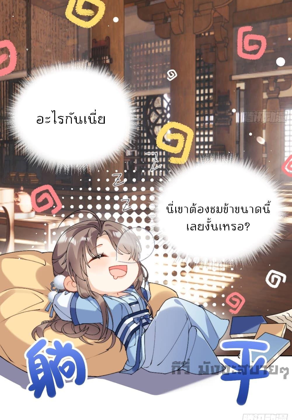 Manga-lc-com อ่านมังงะ อ่านการ์ตูน ออนไลน์ ฟรี My Secret Romance ตอนที่ 1 2 3 4 5 6 7 8 9 10 11 12 13 14 ฟรี ไม่มีโฆษณา Manga-lc - อ่าน มังงะ อ่าน การ์ตูน ออนไลน์ อ่านมังงะ ฟรี