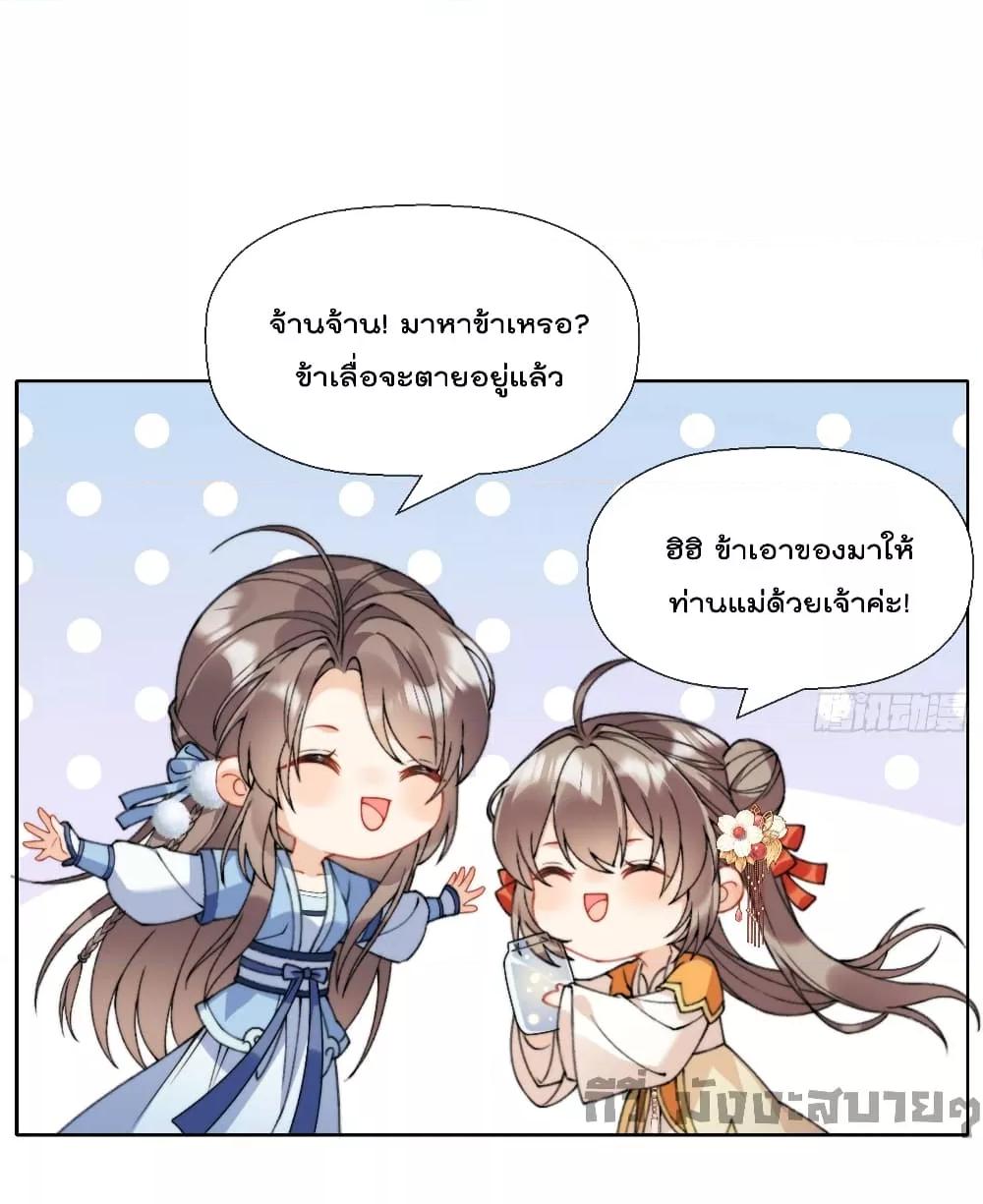 Manga-lc-com อ่านมังงะ อ่านการ์ตูน ออนไลน์ ฟรี My Secret Romance ตอนที่ 1 2 3 4 5 6 7 8 9 10 11 12 13 14 ฟรี ไม่มีโฆษณา Manga-lc - อ่าน มังงะ อ่าน การ์ตูน ออนไลน์ อ่านมังงะ ฟรี