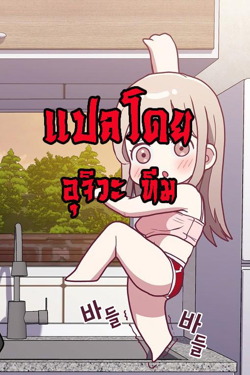 Manga-lc-com อ่านมังงะ อ่านการ์ตูน ออนไลน์ ฟรี Using My Cooking Skills in a Murim World ตอนที่ 1 2 3 4 5 6 7 8 9 10 11 12 13 14 ฟรี ไม่มีโฆษณา Manga-lc - อ่าน มังงะ อ่าน การ์ตูน ออนไลน์ อ่านมังงะ ฟรี