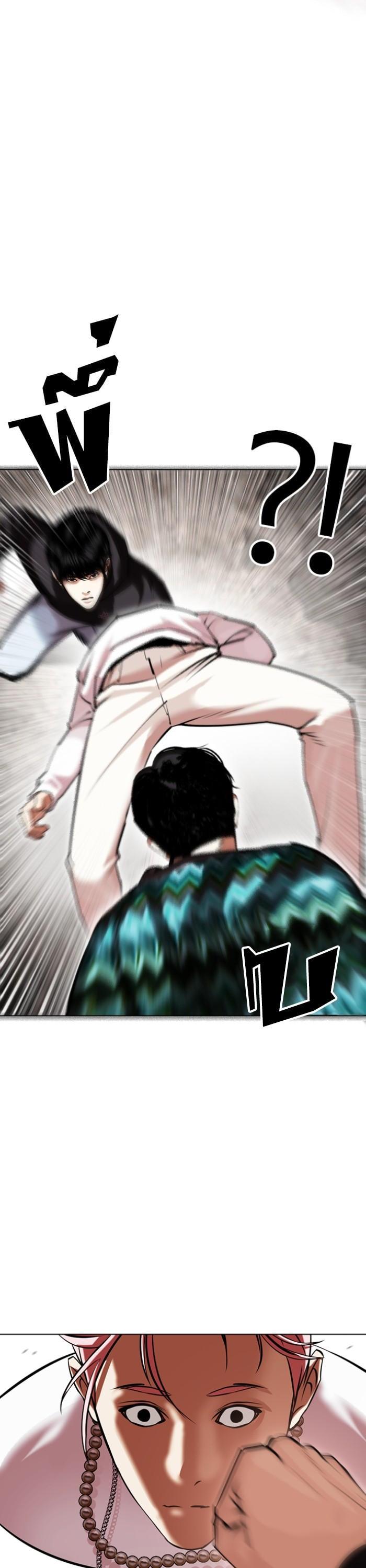 Manga-lc-com อ่านมังงะ อ่านการ์ตูน ออนไลน์ ฟรี Lookism ตอนที่ 1 2 3 4 5 6 7 8 9 10 11 12 13 14 ฟรี ไม่มีโฆษณา Manga-lc - อ่าน มังงะ อ่าน การ์ตูน ออนไลน์ อ่านมังงะ ฟรี