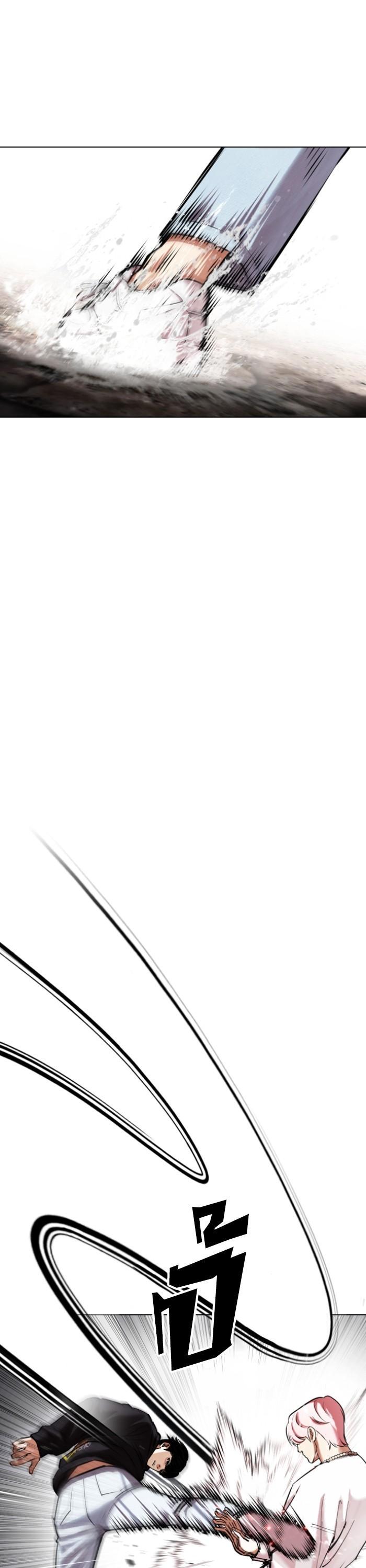 Manga-lc-com อ่านมังงะ อ่านการ์ตูน ออนไลน์ ฟรี Lookism ตอนที่ 1 2 3 4 5 6 7 8 9 10 11 12 13 14 ฟรี ไม่มีโฆษณา Manga-lc - อ่าน มังงะ อ่าน การ์ตูน ออนไลน์ อ่านมังงะ ฟรี