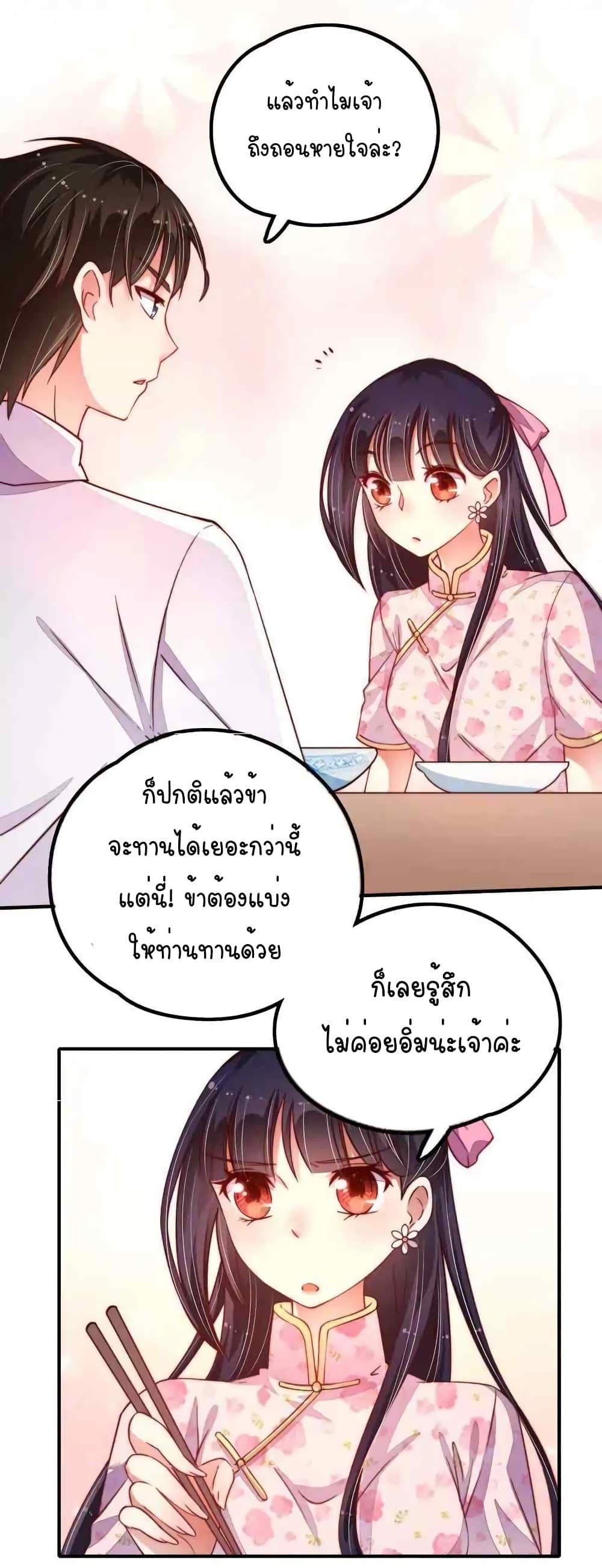 Manga-lc-com อ่านมังงะ อ่านการ์ตูน ออนไลน์ ฟรี MarshalIsJeal ตอนที่ 1 2 3 4 5 6 7 8 9 10 11 12 13 14 ฟรี ไม่มีโฆษณา Manga-lc - อ่าน มังงะ อ่าน การ์ตูน ออนไลน์ อ่านมังงะ ฟรี