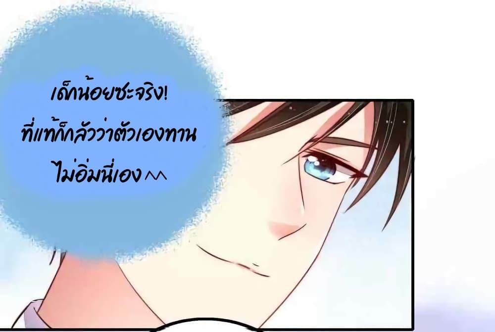 Manga-lc-com อ่านมังงะ อ่านการ์ตูน ออนไลน์ ฟรี MarshalIsJeal ตอนที่ 1 2 3 4 5 6 7 8 9 10 11 12 13 14 ฟรี ไม่มีโฆษณา Manga-lc - อ่าน มังงะ อ่าน การ์ตูน ออนไลน์ อ่านมังงะ ฟรี