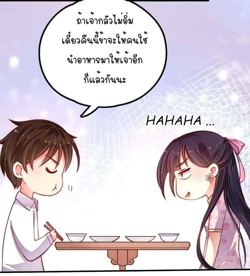 Manga-lc-com อ่านมังงะ อ่านการ์ตูน ออนไลน์ ฟรี MarshalIsJeal ตอนที่ 1 2 3 4 5 6 7 8 9 10 11 12 13 14 ฟรี ไม่มีโฆษณา Manga-lc - อ่าน มังงะ อ่าน การ์ตูน ออนไลน์ อ่านมังงะ ฟรี