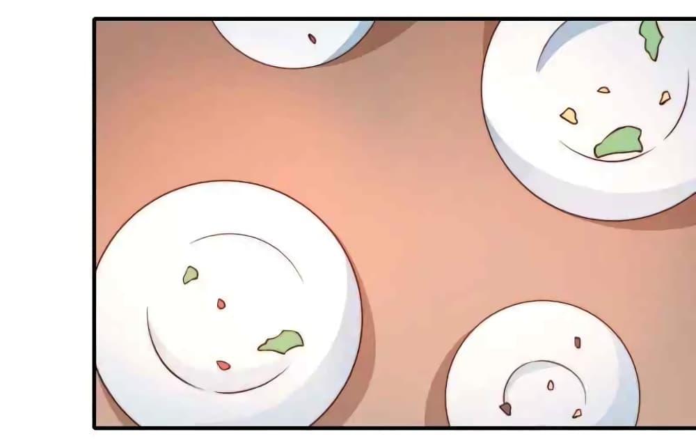 Manga-lc-com อ่านมังงะ อ่านการ์ตูน ออนไลน์ ฟรี MarshalIsJeal ตอนที่ 1 2 3 4 5 6 7 8 9 10 11 12 13 14 ฟรี ไม่มีโฆษณา Manga-lc - อ่าน มังงะ อ่าน การ์ตูน ออนไลน์ อ่านมังงะ ฟรี
