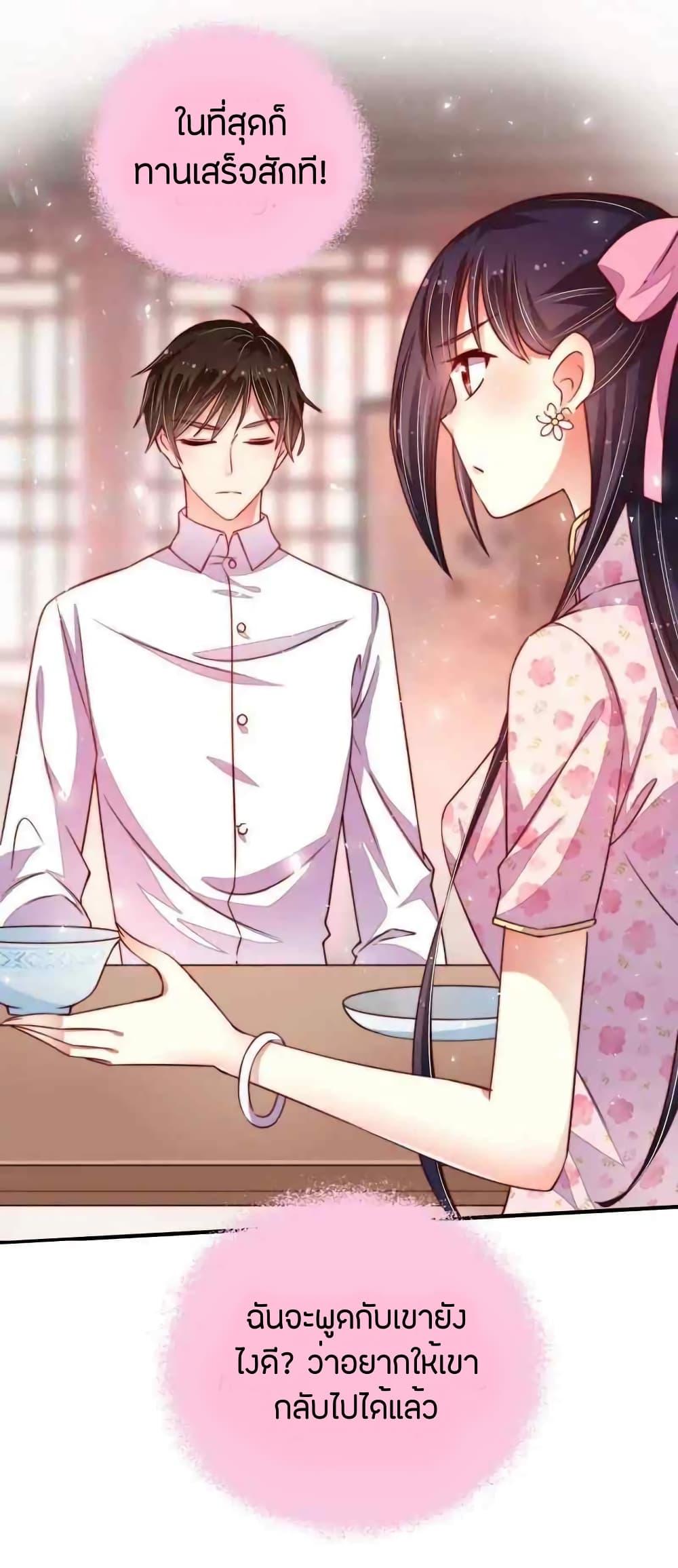 Manga-lc-com อ่านมังงะ อ่านการ์ตูน ออนไลน์ ฟรี MarshalIsJeal ตอนที่ 1 2 3 4 5 6 7 8 9 10 11 12 13 14 ฟรี ไม่มีโฆษณา Manga-lc - อ่าน มังงะ อ่าน การ์ตูน ออนไลน์ อ่านมังงะ ฟรี
