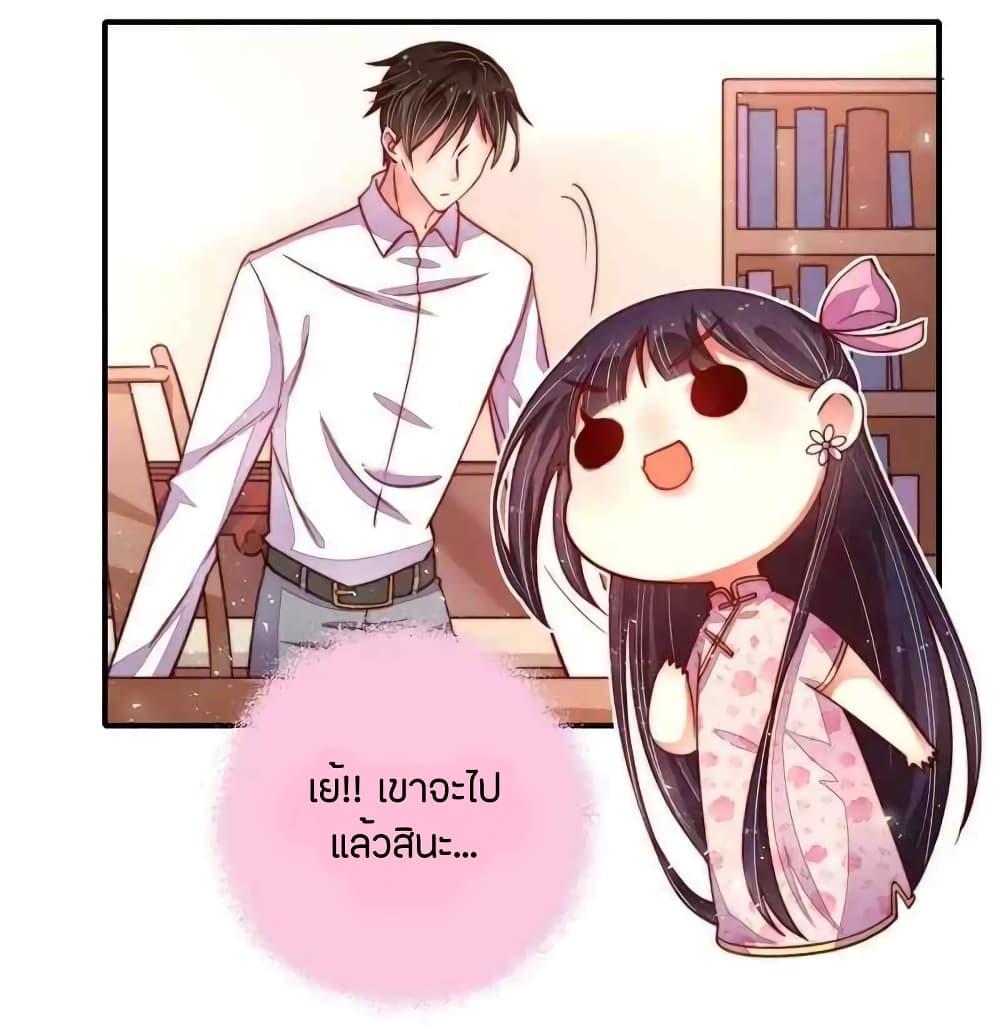 Manga-lc-com อ่านมังงะ อ่านการ์ตูน ออนไลน์ ฟรี MarshalIsJeal ตอนที่ 1 2 3 4 5 6 7 8 9 10 11 12 13 14 ฟรี ไม่มีโฆษณา Manga-lc - อ่าน มังงะ อ่าน การ์ตูน ออนไลน์ อ่านมังงะ ฟรี