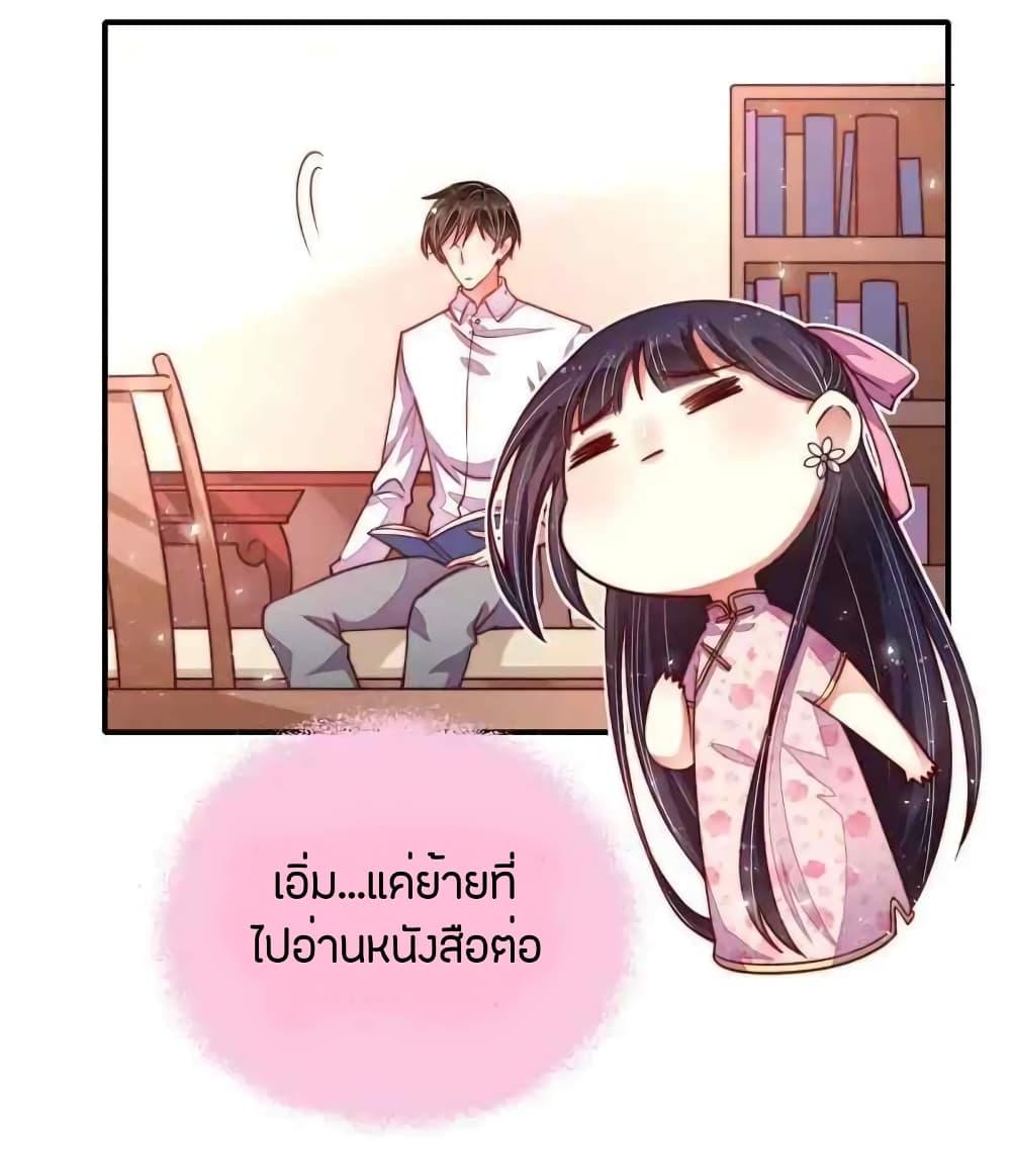 Manga-lc-com อ่านมังงะ อ่านการ์ตูน ออนไลน์ ฟรี MarshalIsJeal ตอนที่ 1 2 3 4 5 6 7 8 9 10 11 12 13 14 ฟรี ไม่มีโฆษณา Manga-lc - อ่าน มังงะ อ่าน การ์ตูน ออนไลน์ อ่านมังงะ ฟรี