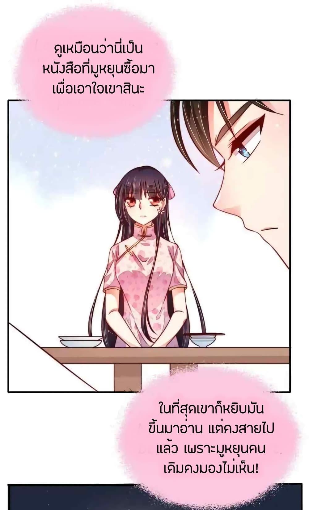 Manga-lc-com อ่านมังงะ อ่านการ์ตูน ออนไลน์ ฟรี MarshalIsJeal ตอนที่ 1 2 3 4 5 6 7 8 9 10 11 12 13 14 ฟรี ไม่มีโฆษณา Manga-lc - อ่าน มังงะ อ่าน การ์ตูน ออนไลน์ อ่านมังงะ ฟรี