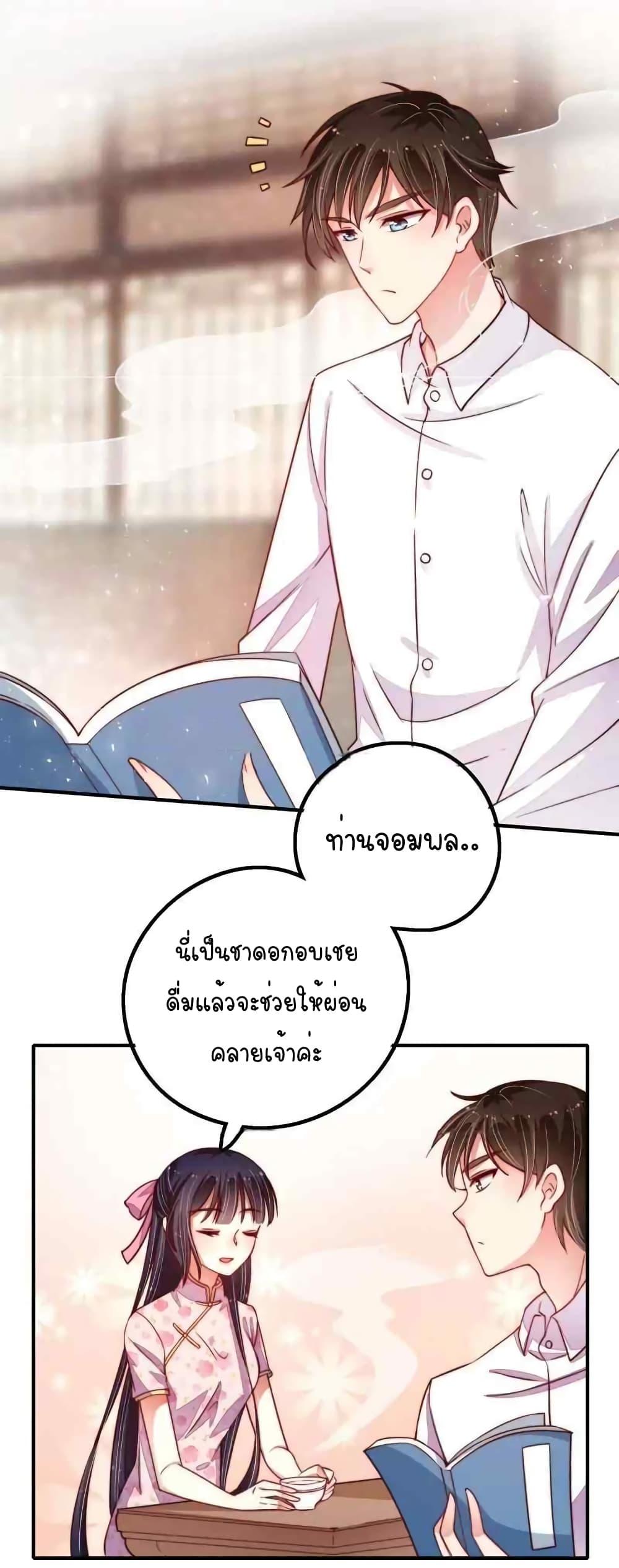 Manga-lc-com อ่านมังงะ อ่านการ์ตูน ออนไลน์ ฟรี MarshalIsJeal ตอนที่ 1 2 3 4 5 6 7 8 9 10 11 12 13 14 ฟรี ไม่มีโฆษณา Manga-lc - อ่าน มังงะ อ่าน การ์ตูน ออนไลน์ อ่านมังงะ ฟรี