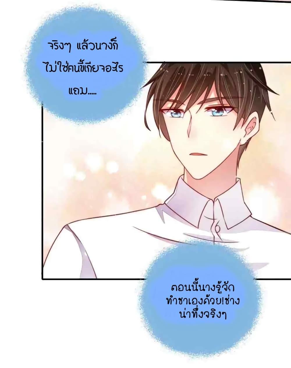 Manga-lc-com อ่านมังงะ อ่านการ์ตูน ออนไลน์ ฟรี MarshalIsJeal ตอนที่ 1 2 3 4 5 6 7 8 9 10 11 12 13 14 ฟรี ไม่มีโฆษณา Manga-lc - อ่าน มังงะ อ่าน การ์ตูน ออนไลน์ อ่านมังงะ ฟรี