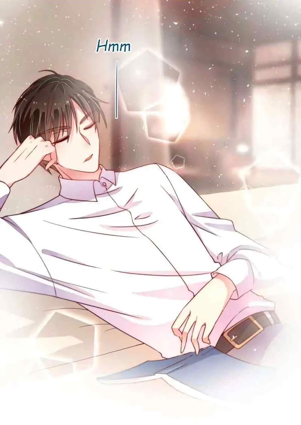 Manga-lc-com อ่านมังงะ อ่านการ์ตูน ออนไลน์ ฟรี MarshalIsJeal ตอนที่ 1 2 3 4 5 6 7 8 9 10 11 12 13 14 ฟรี ไม่มีโฆษณา Manga-lc - อ่าน มังงะ อ่าน การ์ตูน ออนไลน์ อ่านมังงะ ฟรี