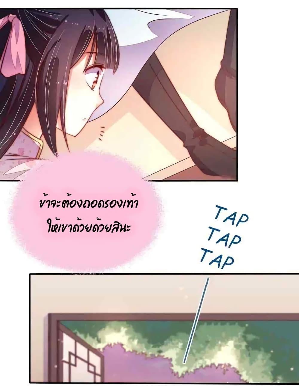 Manga-lc-com อ่านมังงะ อ่านการ์ตูน ออนไลน์ ฟรี MarshalIsJeal ตอนที่ 1 2 3 4 5 6 7 8 9 10 11 12 13 14 ฟรี ไม่มีโฆษณา Manga-lc - อ่าน มังงะ อ่าน การ์ตูน ออนไลน์ อ่านมังงะ ฟรี