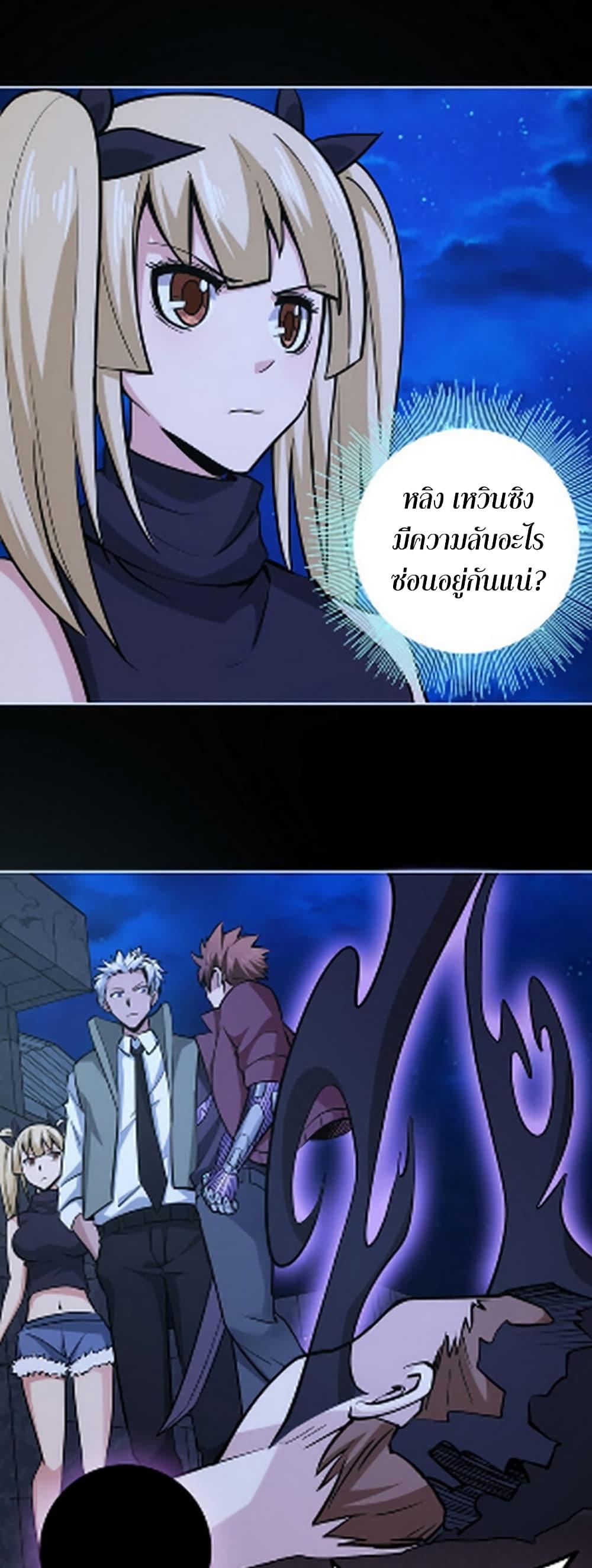Manga-lc-com อ่านมังงะ อ่านการ์ตูน ออนไลน์ ฟรี Apocalypse Hunter ตอนที่ 1 2 3 4 5 6 7 8 9 10 11 12 13 14 ฟรี ไม่มีโฆษณา Manga-lc - อ่าน มังงะ อ่าน การ์ตูน ออนไลน์ อ่านมังงะ ฟรี