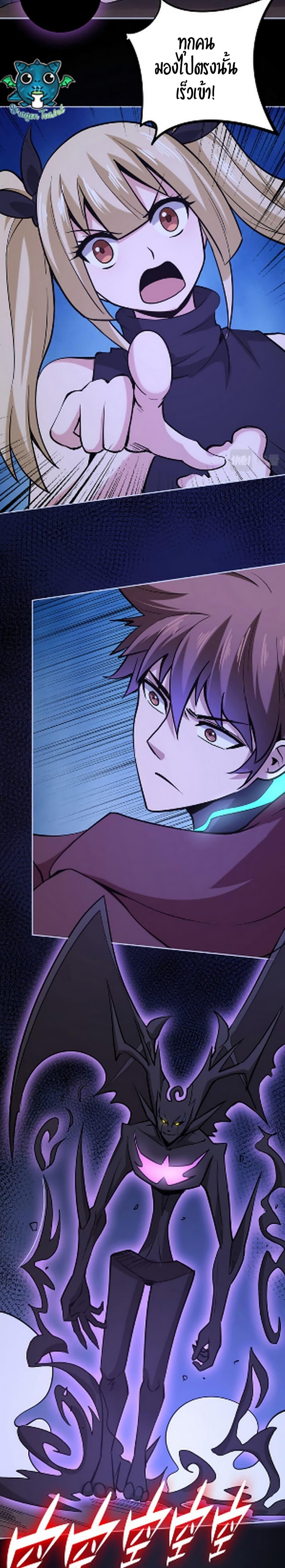 Manga-lc-com อ่านมังงะ อ่านการ์ตูน ออนไลน์ ฟรี Apocalypse Hunter ตอนที่ 1 2 3 4 5 6 7 8 9 10 11 12 13 14 ฟรี ไม่มีโฆษณา Manga-lc - อ่าน มังงะ อ่าน การ์ตูน ออนไลน์ อ่านมังงะ ฟรี