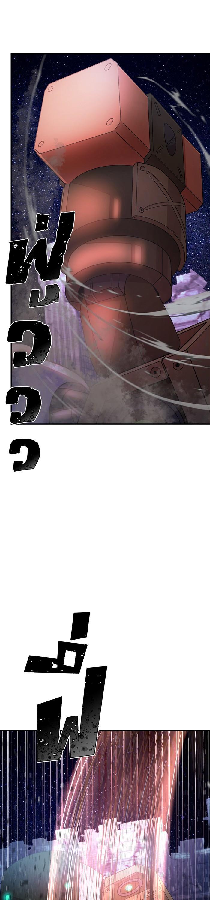 Manga-lc-com อ่านมังงะ อ่านการ์ตูน ออนไลน์ ฟรี Hero Has Returned ตอนที่ 1 2 3 4 5 6 7 8 9 10 11 12 13 14 ฟรี ไม่มีโฆษณา Manga-lc - อ่าน มังงะ อ่าน การ์ตูน ออนไลน์ อ่านมังงะ ฟรี