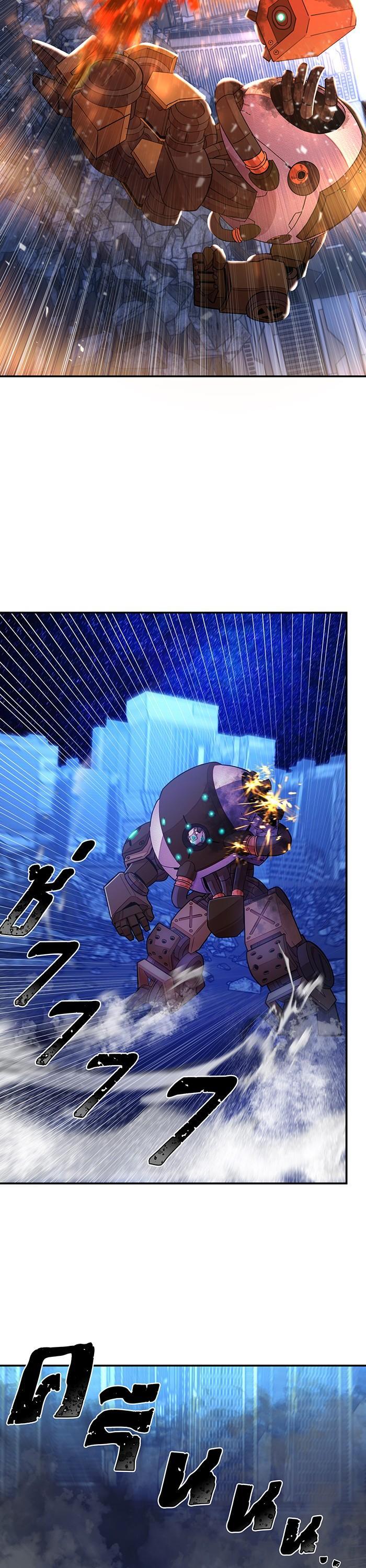 Manga-lc-com อ่านมังงะ อ่านการ์ตูน ออนไลน์ ฟรี Hero Has Returned ตอนที่ 1 2 3 4 5 6 7 8 9 10 11 12 13 14 ฟรี ไม่มีโฆษณา Manga-lc - อ่าน มังงะ อ่าน การ์ตูน ออนไลน์ อ่านมังงะ ฟรี