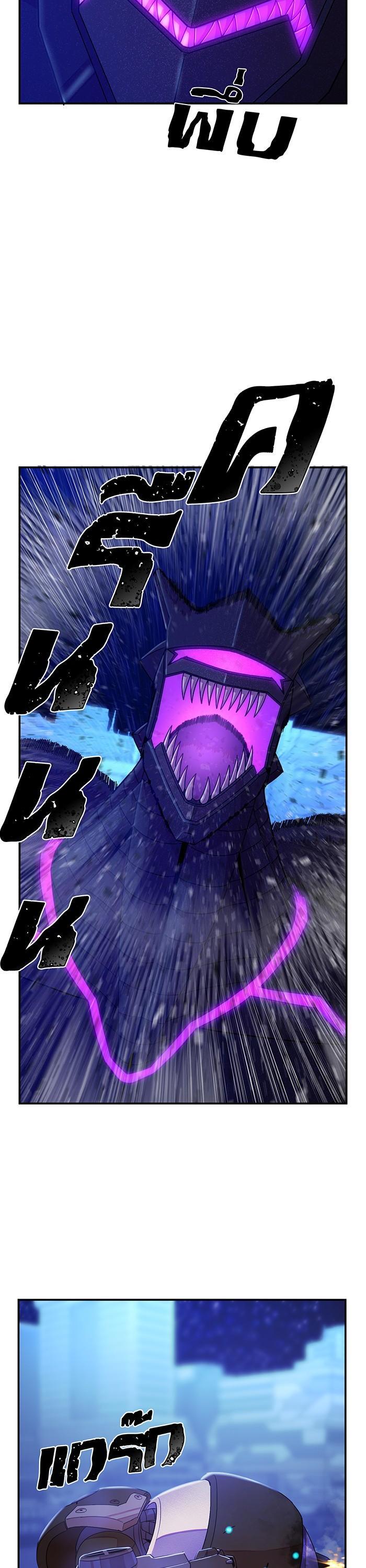 Manga-lc-com อ่านมังงะ อ่านการ์ตูน ออนไลน์ ฟรี Hero Has Returned ตอนที่ 1 2 3 4 5 6 7 8 9 10 11 12 13 14 ฟรี ไม่มีโฆษณา Manga-lc - อ่าน มังงะ อ่าน การ์ตูน ออนไลน์ อ่านมังงะ ฟรี