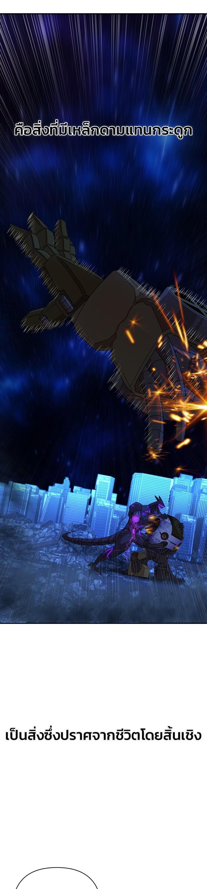 Manga-lc-com อ่านมังงะ อ่านการ์ตูน ออนไลน์ ฟรี Hero Has Returned ตอนที่ 1 2 3 4 5 6 7 8 9 10 11 12 13 14 ฟรี ไม่มีโฆษณา Manga-lc - อ่าน มังงะ อ่าน การ์ตูน ออนไลน์ อ่านมังงะ ฟรี