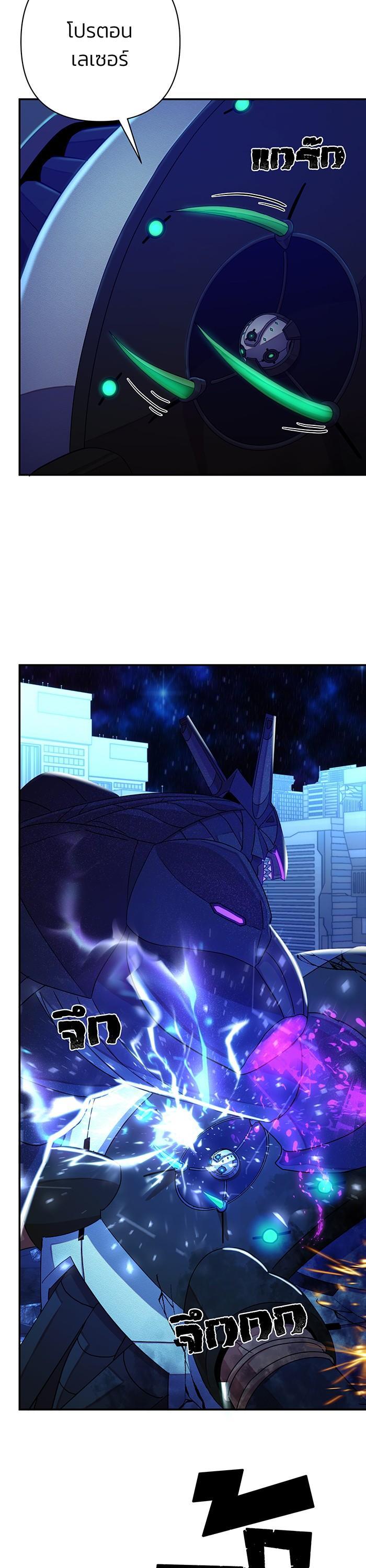 Manga-lc-com อ่านมังงะ อ่านการ์ตูน ออนไลน์ ฟรี Hero Has Returned ตอนที่ 1 2 3 4 5 6 7 8 9 10 11 12 13 14 ฟรี ไม่มีโฆษณา Manga-lc - อ่าน มังงะ อ่าน การ์ตูน ออนไลน์ อ่านมังงะ ฟรี