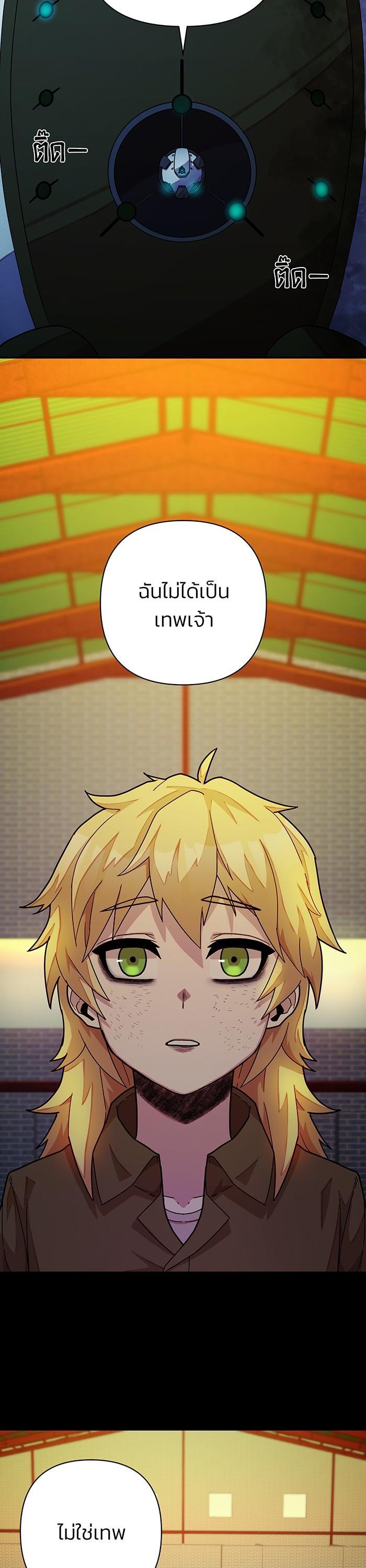 Manga-lc-com อ่านมังงะ อ่านการ์ตูน ออนไลน์ ฟรี Hero Has Returned ตอนที่ 1 2 3 4 5 6 7 8 9 10 11 12 13 14 ฟรี ไม่มีโฆษณา Manga-lc - อ่าน มังงะ อ่าน การ์ตูน ออนไลน์ อ่านมังงะ ฟรี