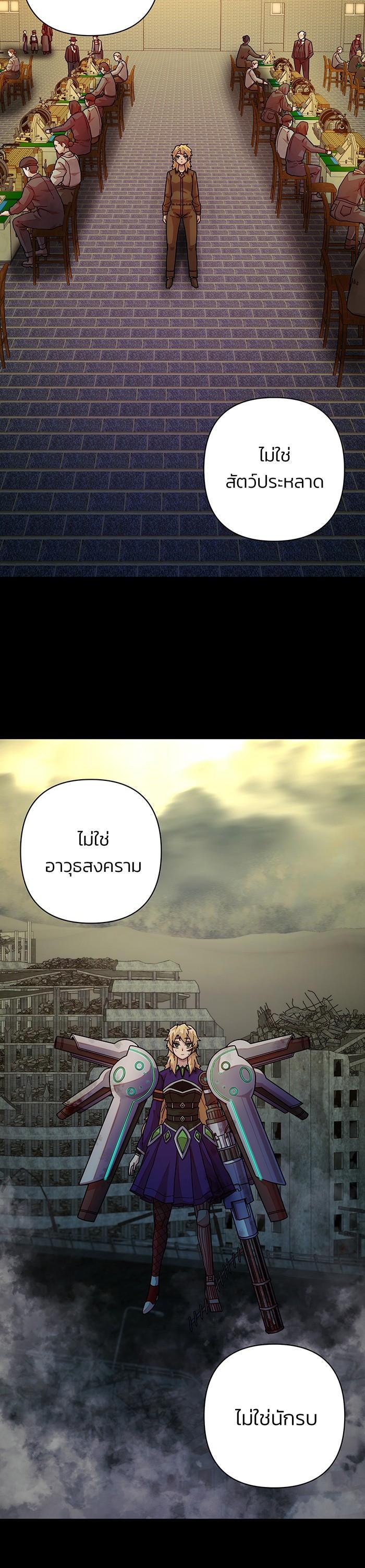 Manga-lc-com อ่านมังงะ อ่านการ์ตูน ออนไลน์ ฟรี Hero Has Returned ตอนที่ 1 2 3 4 5 6 7 8 9 10 11 12 13 14 ฟรี ไม่มีโฆษณา Manga-lc - อ่าน มังงะ อ่าน การ์ตูน ออนไลน์ อ่านมังงะ ฟรี