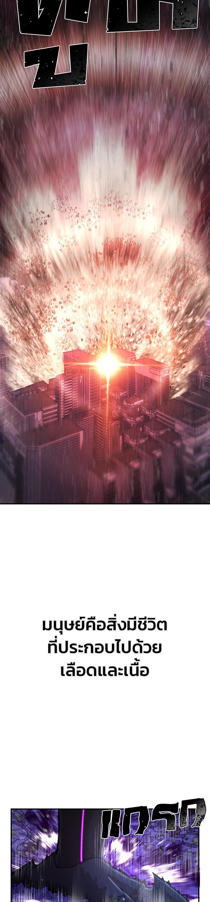 Manga-lc-com อ่านมังงะ อ่านการ์ตูน ออนไลน์ ฟรี Hero Has Returned ตอนที่ 1 2 3 4 5 6 7 8 9 10 11 12 13 14 ฟรี ไม่มีโฆษณา Manga-lc - อ่าน มังงะ อ่าน การ์ตูน ออนไลน์ อ่านมังงะ ฟรี