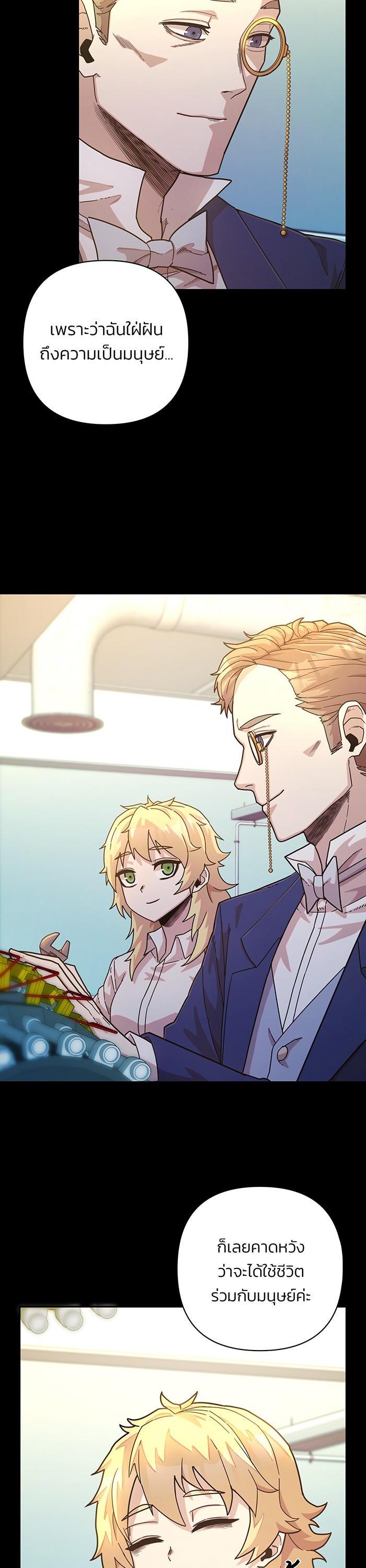 Manga-lc-com อ่านมังงะ อ่านการ์ตูน ออนไลน์ ฟรี Hero Has Returned ตอนที่ 1 2 3 4 5 6 7 8 9 10 11 12 13 14 ฟรี ไม่มีโฆษณา Manga-lc - อ่าน มังงะ อ่าน การ์ตูน ออนไลน์ อ่านมังงะ ฟรี