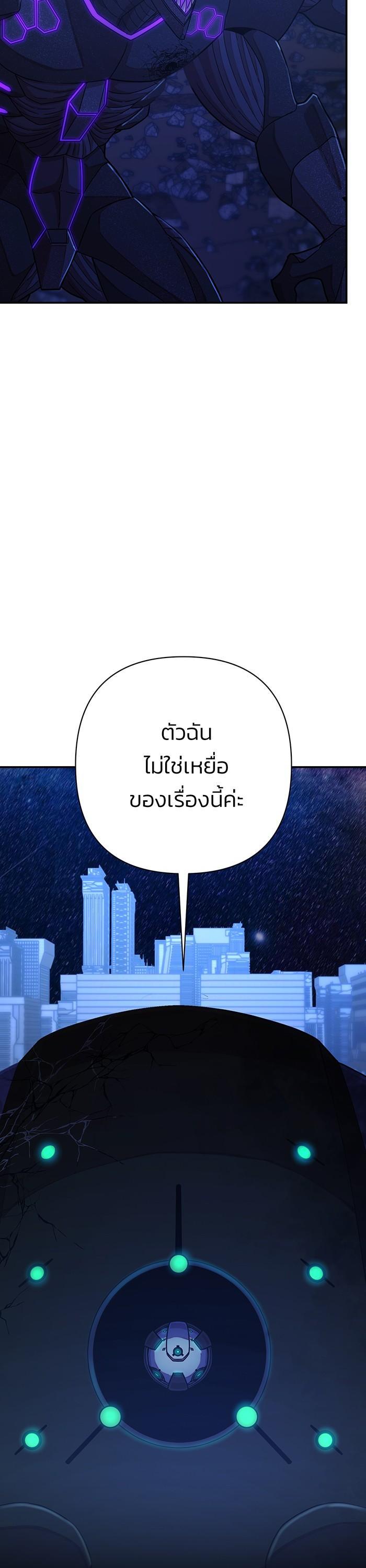 Manga-lc-com อ่านมังงะ อ่านการ์ตูน ออนไลน์ ฟรี Hero Has Returned ตอนที่ 1 2 3 4 5 6 7 8 9 10 11 12 13 14 ฟรี ไม่มีโฆษณา Manga-lc - อ่าน มังงะ อ่าน การ์ตูน ออนไลน์ อ่านมังงะ ฟรี