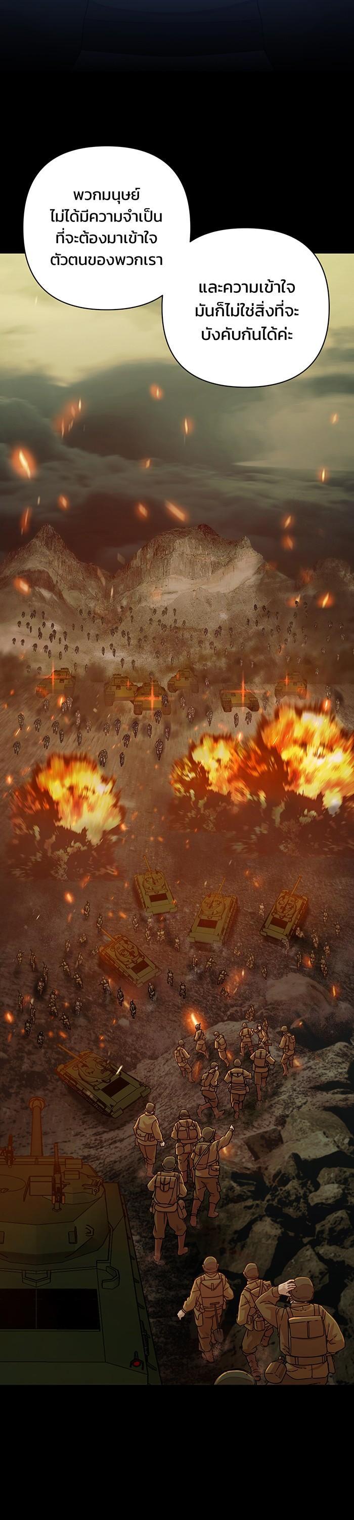 Manga-lc-com อ่านมังงะ อ่านการ์ตูน ออนไลน์ ฟรี Hero Has Returned ตอนที่ 1 2 3 4 5 6 7 8 9 10 11 12 13 14 ฟรี ไม่มีโฆษณา Manga-lc - อ่าน มังงะ อ่าน การ์ตูน ออนไลน์ อ่านมังงะ ฟรี