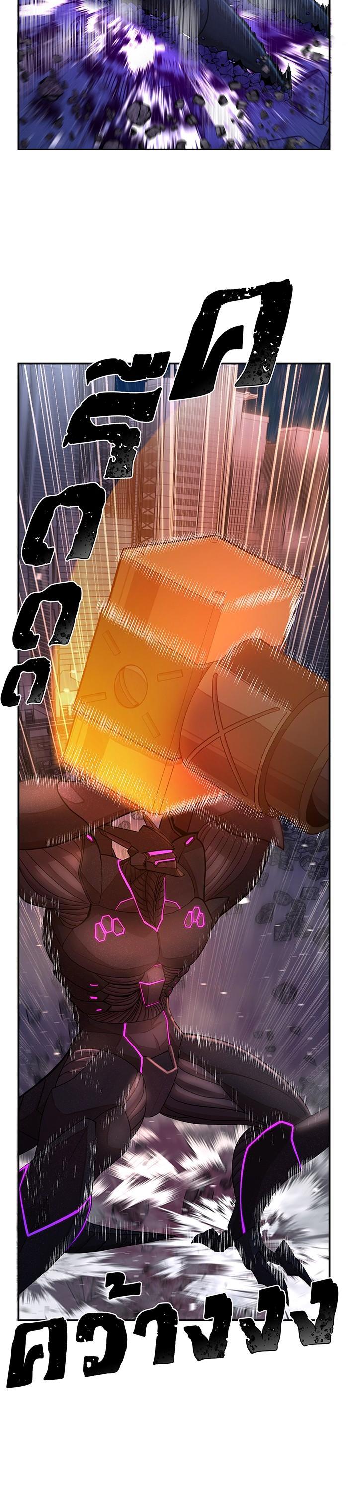 Manga-lc-com อ่านมังงะ อ่านการ์ตูน ออนไลน์ ฟรี Hero Has Returned ตอนที่ 1 2 3 4 5 6 7 8 9 10 11 12 13 14 ฟรี ไม่มีโฆษณา Manga-lc - อ่าน มังงะ อ่าน การ์ตูน ออนไลน์ อ่านมังงะ ฟรี