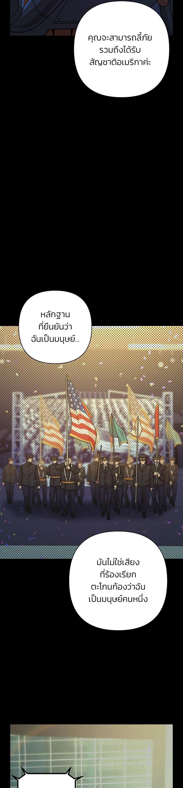 Manga-lc-com อ่านมังงะ อ่านการ์ตูน ออนไลน์ ฟรี Hero Has Returned ตอนที่ 1 2 3 4 5 6 7 8 9 10 11 12 13 14 ฟรี ไม่มีโฆษณา Manga-lc - อ่าน มังงะ อ่าน การ์ตูน ออนไลน์ อ่านมังงะ ฟรี