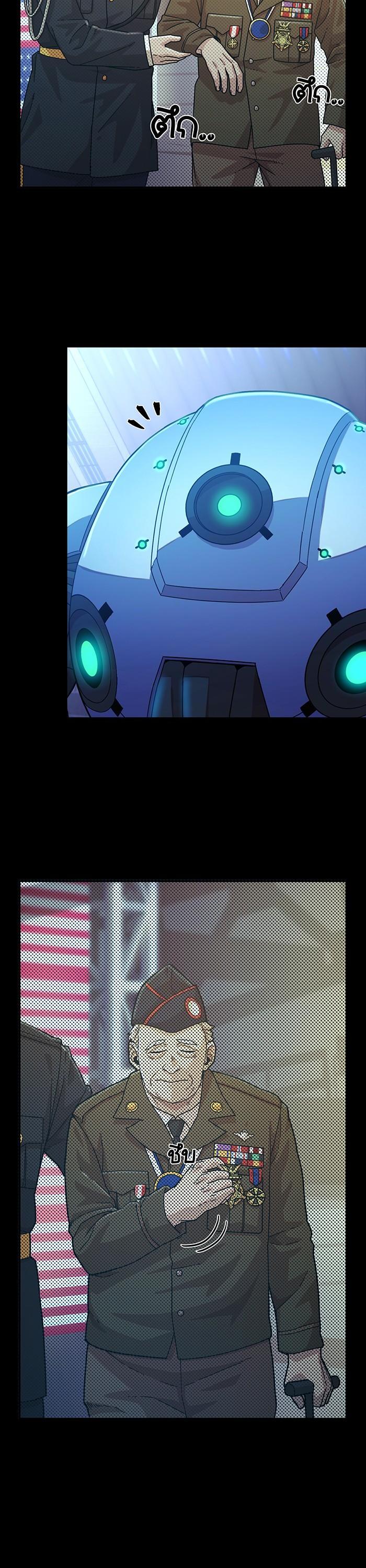 Manga-lc-com อ่านมังงะ อ่านการ์ตูน ออนไลน์ ฟรี Hero Has Returned ตอนที่ 1 2 3 4 5 6 7 8 9 10 11 12 13 14 ฟรี ไม่มีโฆษณา Manga-lc - อ่าน มังงะ อ่าน การ์ตูน ออนไลน์ อ่านมังงะ ฟรี