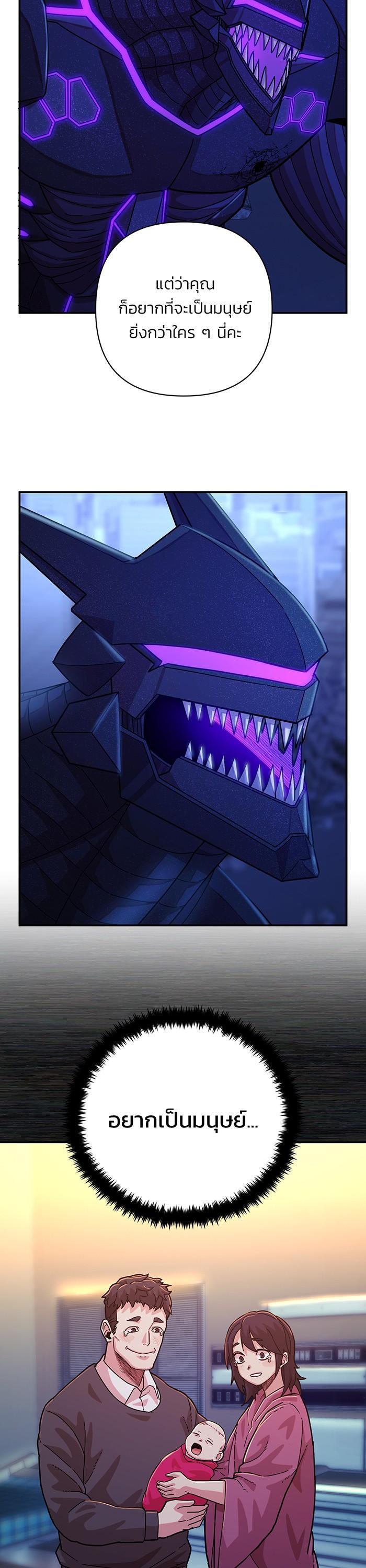 Manga-lc-com อ่านมังงะ อ่านการ์ตูน ออนไลน์ ฟรี Hero Has Returned ตอนที่ 1 2 3 4 5 6 7 8 9 10 11 12 13 14 ฟรี ไม่มีโฆษณา Manga-lc - อ่าน มังงะ อ่าน การ์ตูน ออนไลน์ อ่านมังงะ ฟรี