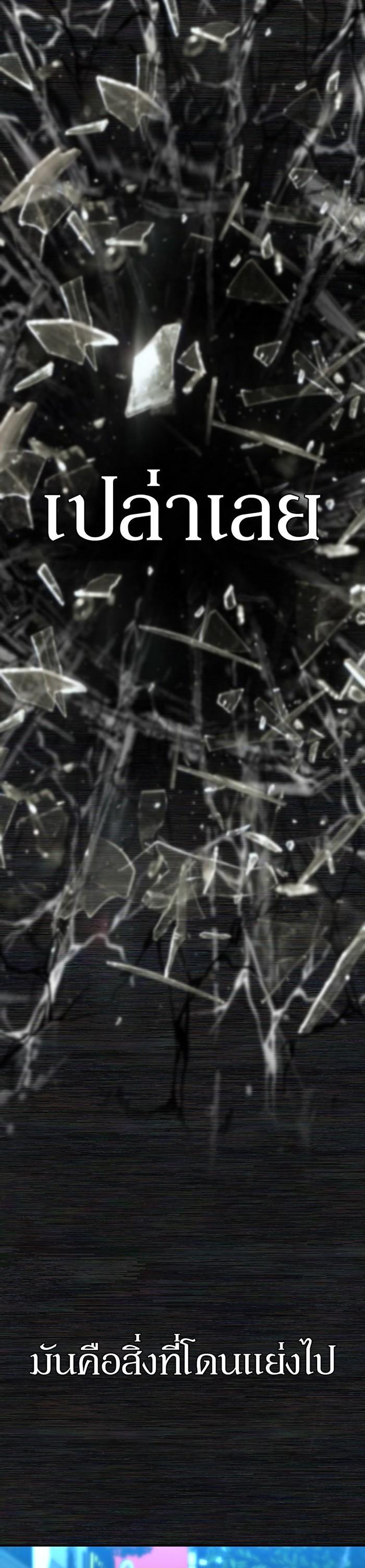 Manga-lc-com อ่านมังงะ อ่านการ์ตูน ออนไลน์ ฟรี Hero Has Returned ตอนที่ 1 2 3 4 5 6 7 8 9 10 11 12 13 14 ฟรี ไม่มีโฆษณา Manga-lc - อ่าน มังงะ อ่าน การ์ตูน ออนไลน์ อ่านมังงะ ฟรี