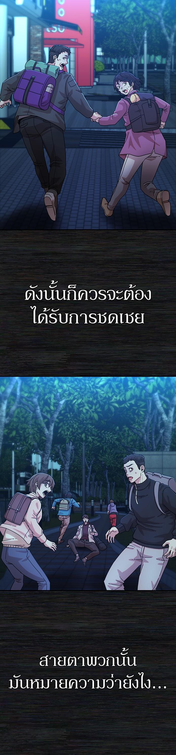 Manga-lc-com อ่านมังงะ อ่านการ์ตูน ออนไลน์ ฟรี Hero Has Returned ตอนที่ 1 2 3 4 5 6 7 8 9 10 11 12 13 14 ฟรี ไม่มีโฆษณา Manga-lc - อ่าน มังงะ อ่าน การ์ตูน ออนไลน์ อ่านมังงะ ฟรี