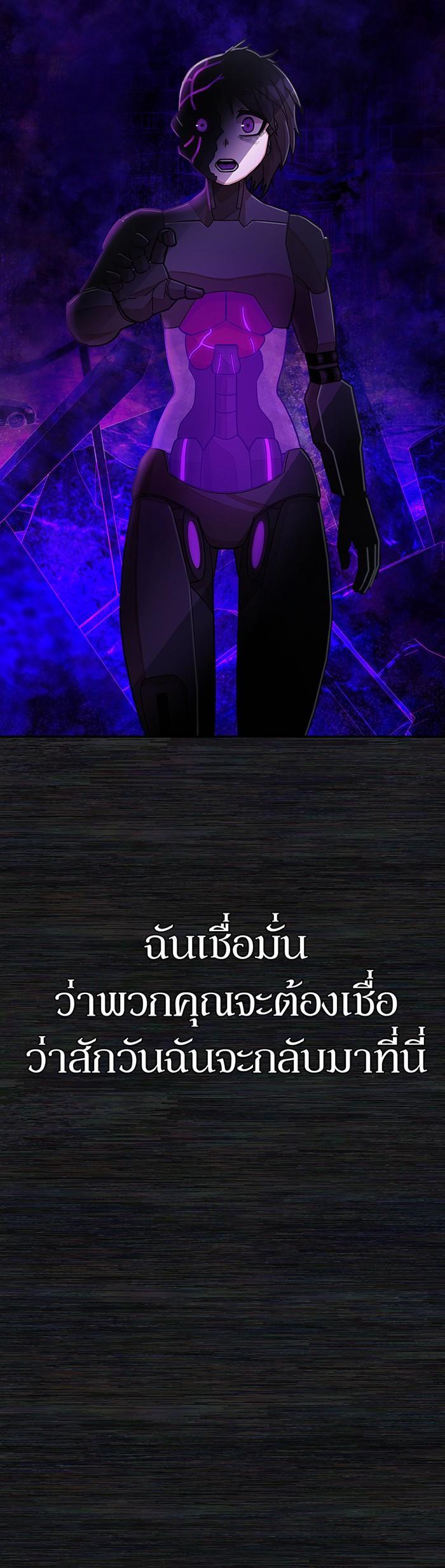 Manga-lc-com อ่านมังงะ อ่านการ์ตูน ออนไลน์ ฟรี Hero Has Returned ตอนที่ 1 2 3 4 5 6 7 8 9 10 11 12 13 14 ฟรี ไม่มีโฆษณา Manga-lc - อ่าน มังงะ อ่าน การ์ตูน ออนไลน์ อ่านมังงะ ฟรี