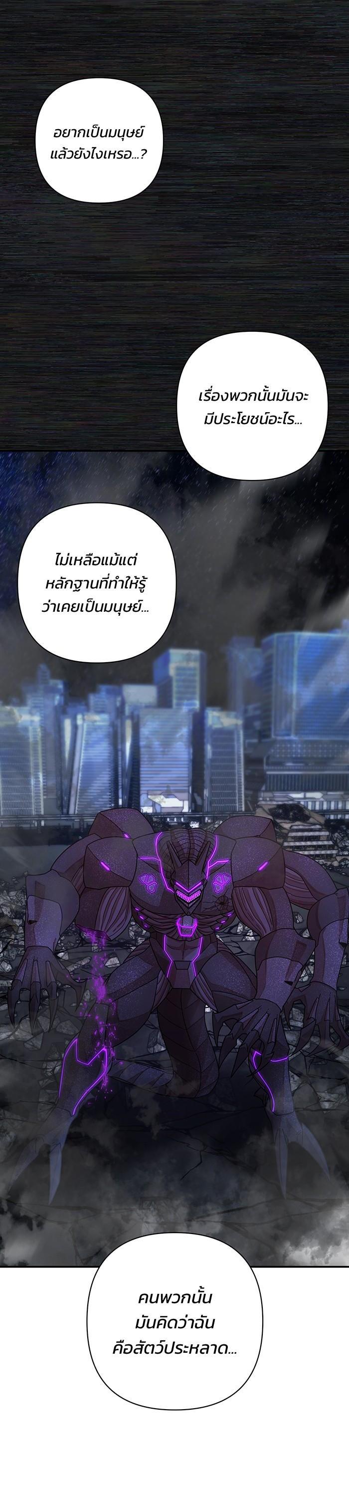 Manga-lc-com อ่านมังงะ อ่านการ์ตูน ออนไลน์ ฟรี Hero Has Returned ตอนที่ 1 2 3 4 5 6 7 8 9 10 11 12 13 14 ฟรี ไม่มีโฆษณา Manga-lc - อ่าน มังงะ อ่าน การ์ตูน ออนไลน์ อ่านมังงะ ฟรี