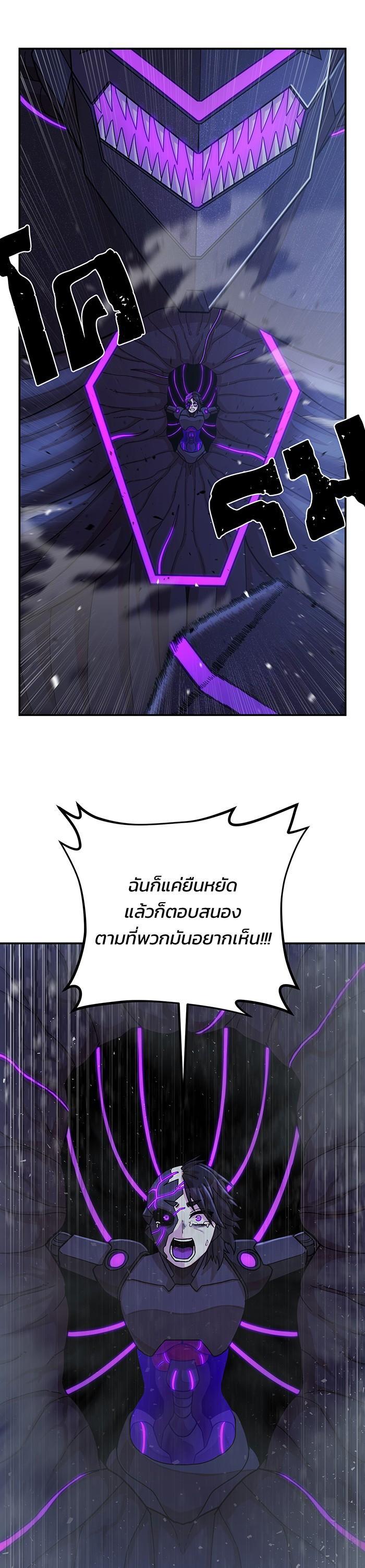 Manga-lc-com อ่านมังงะ อ่านการ์ตูน ออนไลน์ ฟรี Hero Has Returned ตอนที่ 1 2 3 4 5 6 7 8 9 10 11 12 13 14 ฟรี ไม่มีโฆษณา Manga-lc - อ่าน มังงะ อ่าน การ์ตูน ออนไลน์ อ่านมังงะ ฟรี