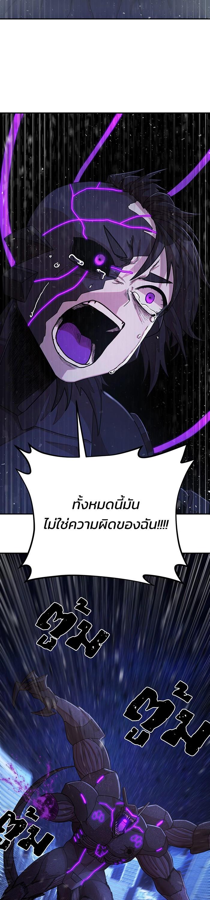 Manga-lc-com อ่านมังงะ อ่านการ์ตูน ออนไลน์ ฟรี Hero Has Returned ตอนที่ 1 2 3 4 5 6 7 8 9 10 11 12 13 14 ฟรี ไม่มีโฆษณา Manga-lc - อ่าน มังงะ อ่าน การ์ตูน ออนไลน์ อ่านมังงะ ฟรี