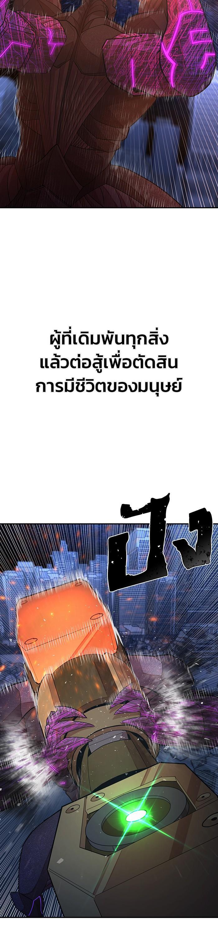 Manga-lc-com อ่านมังงะ อ่านการ์ตูน ออนไลน์ ฟรี Hero Has Returned ตอนที่ 1 2 3 4 5 6 7 8 9 10 11 12 13 14 ฟรี ไม่มีโฆษณา Manga-lc - อ่าน มังงะ อ่าน การ์ตูน ออนไลน์ อ่านมังงะ ฟรี