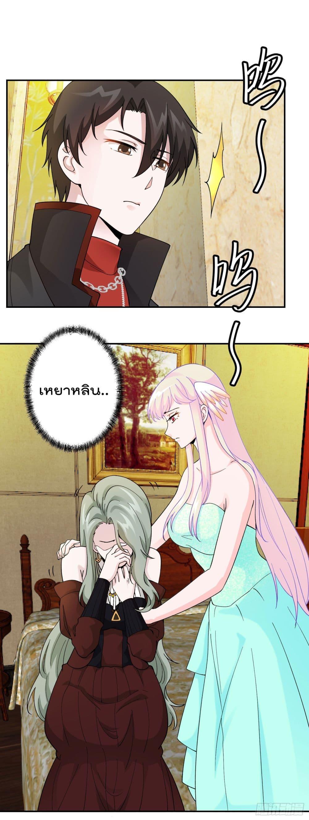 Manga-lc-com อ่านมังงะ อ่านการ์ตูน ออนไลน์ ฟรี The Legend God King in The City ตอนที่ 1 2 3 4 5 6 7 8 9 10 11 12 13 14 ฟรี ไม่มีโฆษณา Manga-lc - อ่าน มังงะ อ่าน การ์ตูน ออนไลน์ อ่านมังงะ ฟรี