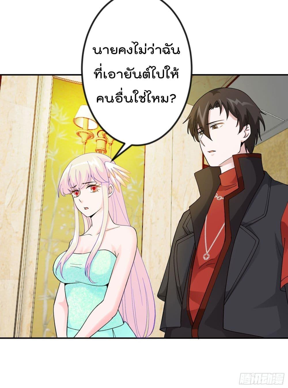 Manga-lc-com อ่านมังงะ อ่านการ์ตูน ออนไลน์ ฟรี The Legend God King in The City ตอนที่ 1 2 3 4 5 6 7 8 9 10 11 12 13 14 ฟรี ไม่มีโฆษณา Manga-lc - อ่าน มังงะ อ่าน การ์ตูน ออนไลน์ อ่านมังงะ ฟรี