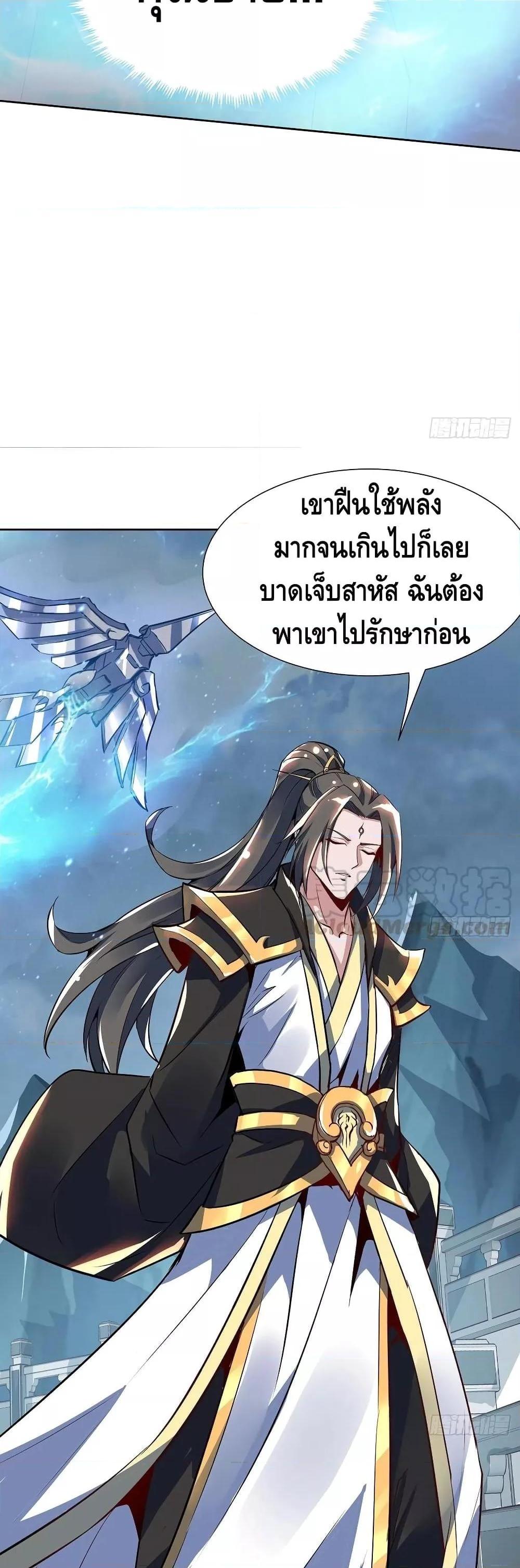 Manga-lc-com อ่านมังงะ อ่านการ์ตูน ออนไลน์ ฟรี UndeadKingBey ตอนที่ 1 2 3 4 5 6 7 8 9 10 11 12 13 14 ฟรี ไม่มีโฆษณา Manga-lc - อ่าน มังงะ อ่าน การ์ตูน ออนไลน์ อ่านมังงะ ฟรี