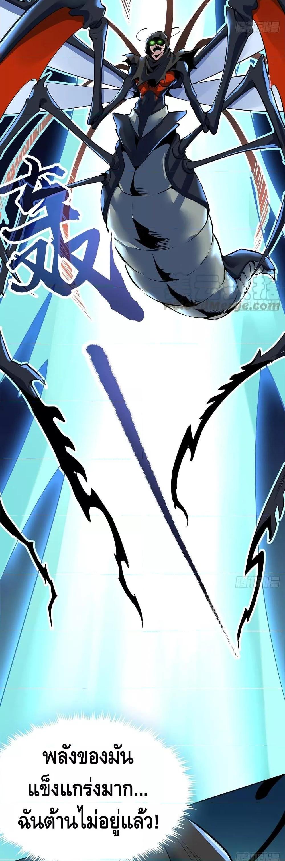 Manga-lc-com อ่านมังงะ อ่านการ์ตูน ออนไลน์ ฟรี UndeadKingBey ตอนที่ 1 2 3 4 5 6 7 8 9 10 11 12 13 14 ฟรี ไม่มีโฆษณา Manga-lc - อ่าน มังงะ อ่าน การ์ตูน ออนไลน์ อ่านมังงะ ฟรี