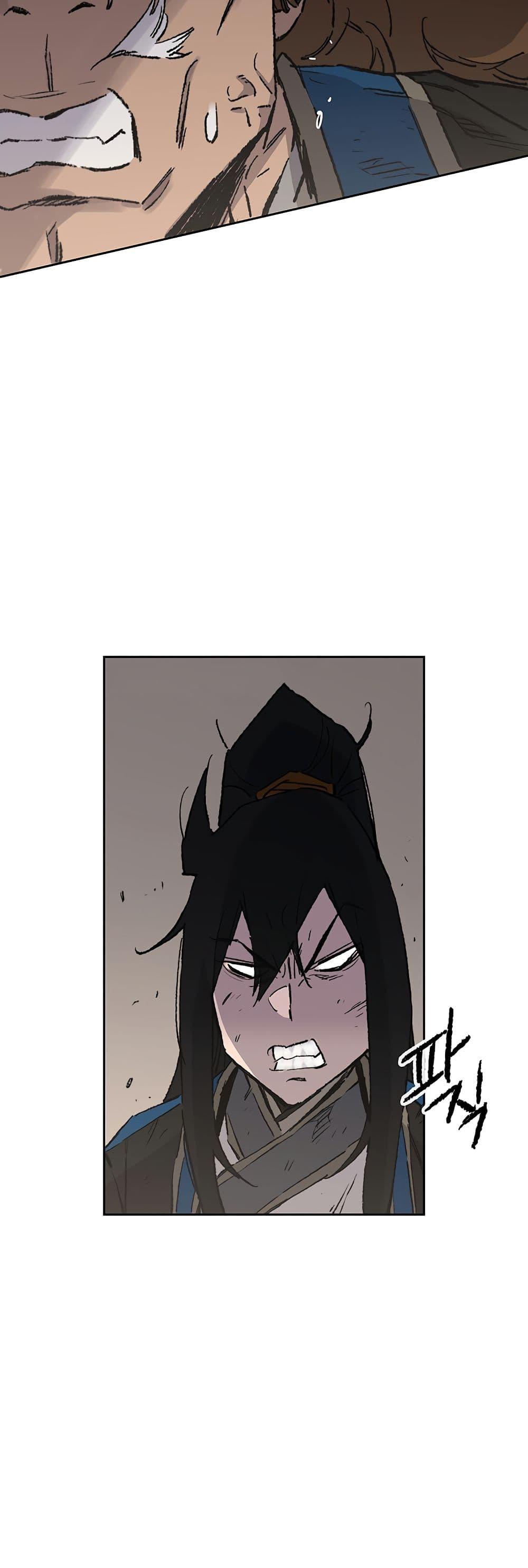Manga-lc-com อ่านมังงะ อ่านการ์ตูน ออนไลน์ ฟรี The Undefeatable Swordsman ตอนที่ 1 2 3 4 5 6 7 8 9 10 11 12 13 14 ฟรี ไม่มีโฆษณา Manga-lc - อ่าน มังงะ อ่าน การ์ตูน ออนไลน์ อ่านมังงะ ฟรี