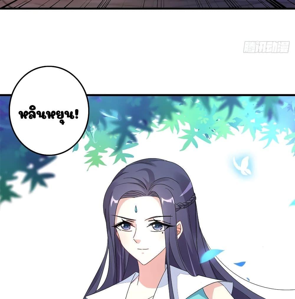 Manga-lc-com อ่านมังงะ อ่านการ์ตูน ออนไลน์ ฟรี Divine Soul Emperor ตอนที่ 1 2 3 4 5 6 7 8 9 10 11 12 13 14 ฟรี ไม่มีโฆษณา Manga-lc - อ่าน มังงะ อ่าน การ์ตูน ออนไลน์ อ่านมังงะ ฟรี