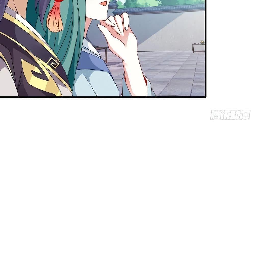 Manga-lc-com อ่านมังงะ อ่านการ์ตูน ออนไลน์ ฟรี Divine Soul Emperor ตอนที่ 1 2 3 4 5 6 7 8 9 10 11 12 13 14 ฟรี ไม่มีโฆษณา Manga-lc - อ่าน มังงะ อ่าน การ์ตูน ออนไลน์ อ่านมังงะ ฟรี