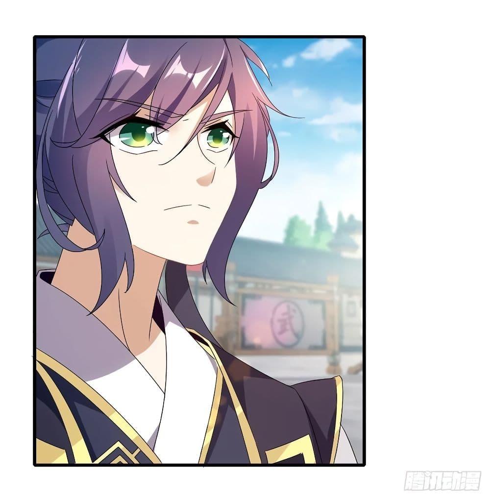 Manga-lc-com อ่านมังงะ อ่านการ์ตูน ออนไลน์ ฟรี Divine Soul Emperor ตอนที่ 1 2 3 4 5 6 7 8 9 10 11 12 13 14 ฟรี ไม่มีโฆษณา Manga-lc - อ่าน มังงะ อ่าน การ์ตูน ออนไลน์ อ่านมังงะ ฟรี